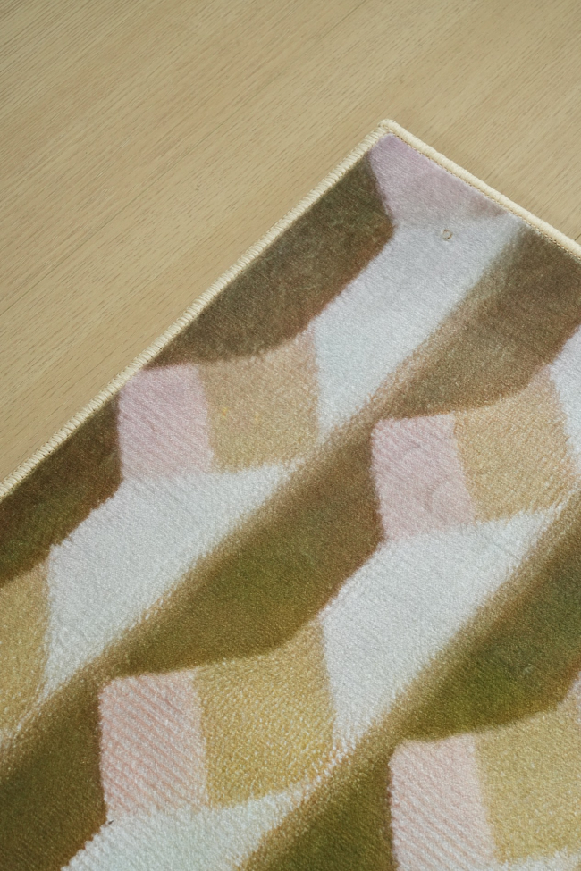 Tæppe 'Avendo' 160x230 cm - Gul/Beige