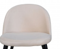 Stol \'Elverum\' - Beige diamant