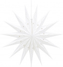 Adventsstjerne \'Laholm\' - Hvid