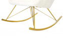 Gyngestol \'Lummelunda\' - Creme/Guld
