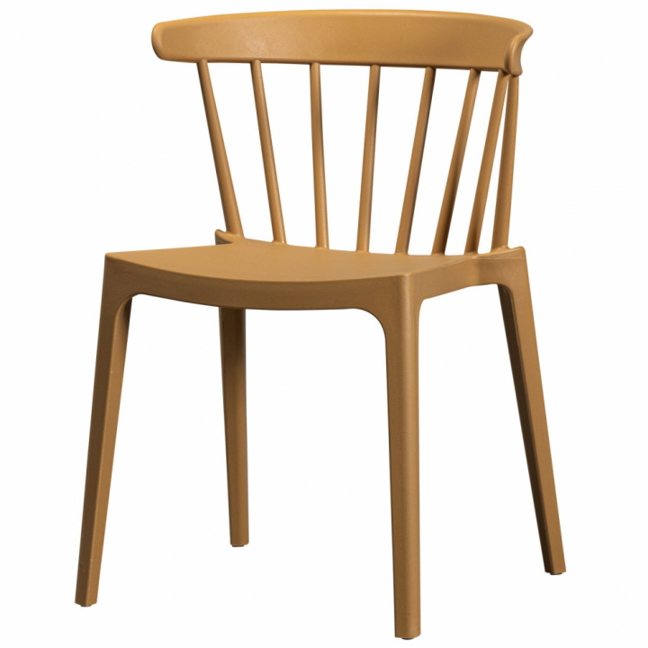 Stol \'Bliss\' - Houngsgul i gruppen Møbler / Havemøbler / Havestole hos Reforma (378634-CM)