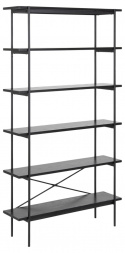Bogreol \'Hablingbo\' 36cm - Sort