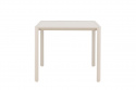 Spisebord \'Giardini\' 150x72cm - Beige