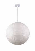 Rislampa \'Lycka\' - Hvid 40cm