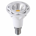 Spotlampa \'E14 LED 50 mm\' - Klar/Hvid